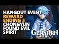 Hangout Event Chongyun Found Evil Spirit Genshin Impact Reward Ending 3