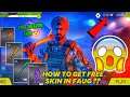 HOW TO GET PERMANENT SKIN IN FAUG GAME | EASY WAY TO GET WEAPON SKINS IN FAU-G