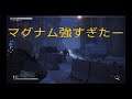 LEFT ALIVE 攻略二周目～チャプター9～生存者全員救助付き Gameplay walkthrough of chapter 9  All survivors with rescue
