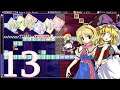 Lets Play Touhou: Marisa & Alice: Trap Tower (Blind, German) - 13 - schneller als Puschel