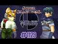 Smash Melee [20XX] Fox the Juggler! - Fox vs Marth | #1129
