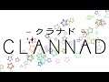 To the Same Heights (Alpha Mix) - Clannad