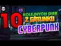 10 Kolejnych Gier Z Gatunku Cyberpunk - Funfacts #51 (Top 10)