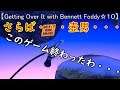 イラつかない壺男１０☆【完】【Getting Over It with Bennett Foddy】