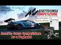 Assetto Corsa Competizione  sports car racing simulation live stream