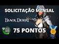 BLACK DESERT SOLICITAÇÃO MENSAL GAME PASS 75 PONTOS MICROSOFT REWARDS