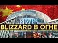 BlizzCon перенесут в Шанхай?