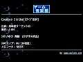 Counter Strike[ｽﾃｰｼﾞBGM] (英単語ターゲットDS) by S-003 | ゲーム音楽館☆