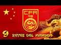FIFA 20 REYES DEL MUNDO | CHINA | EPISODIO 9