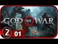 God of War ➤ Строгий батя ➤ Прохождение #1