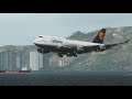 Lufthansa 747-400 Flight 782 lands at HKG Airport [X-Plane 11]