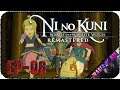 Приближаясь к главному злу - Стрим - Ni no Kuni Wrath of the White Witch [EP-06]