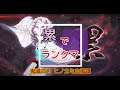 【PlayStation5】鬼滅の刃 ヒノカミ血風譚【KAZの適当ゲーム動画】累を使ってランクマ挑戦