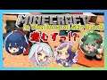 【コラボ 】【 マインクラフト 】 げきむず The Unusual Sky Block【羊鈴とるま/Vtuber】