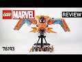 레고 마블 76193 가디언 쉽(LEGO Marvel The Guardians' Ship) - 리뷰_Review_레고매니아_LEGO Mania