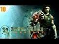 ⚡Прохождение Bionic Commando ⚡#10