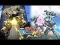 Ez8 vs Gun EZ กันดั้มหมาหมู่ Gundam: Extreme VS. Full Boost