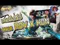 Glory Heyday | เกมมือถือ MOBA คล้าย HON ฮีโร่จาก ROV ภาพสวยแบบ Dota 2 มันส์ !!