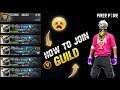 how to join v badge guild😱||v badge guild join🇨🇮||free fire world guild join😭||@coffee.ex3