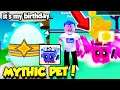 I Got An INSANE .2% MYTHIC PET On MY BIRTHDAY In Pet Ranch Simulator 2! *SO OP* (Roblox)