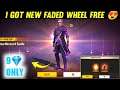 NEW FADED WHEEL EVENT FREE FIRE || NEW EVENT FREE FIRE || FF NEW FADED WHEEL TODAY || FF NEW EVENT