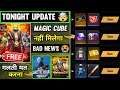 Free Fire New Upcoming Update - Elite Pass Discount || Upcoming Magic Cube Bundle - Alpha Army