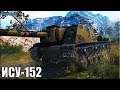 ИСУ-152 против ДЕСЯТОК 🌟 World of Tanks максимальный урон
