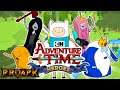 Adventure Time Heroes Gameplay Android / iOS