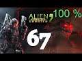 Alien Shooter 2 The Legend - Mission 67 Complete