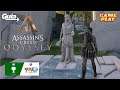 Assassin's Creed Odyssey [Trofeo / Logro] Blasfemia (Guía) Recorrido