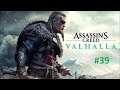 Прохождение: Assassin's Creed Valhalla ➤ Часть 39 В чертоге павших
