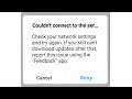 Fix Update Problem | Couldn't connect to the server In Redmi Phone