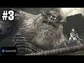 Shadow of the Colossus, DamonPS2 emulator android, Part #3, Snapdragon 865.