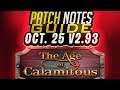 Update Breakdown - Oct. 25 Patch - Age of Calamitous Conan Exiles
