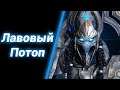 Протоссы Под Землёй!!! [WoL Protoss Edition] ● StarCraft 2
