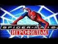 Игрофильм Человек паук 2 (2004) Spider-Man 2 The Game PC | Все ролики из игры
