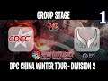 CDEC vs Xtreme Game 1 | Bo3 | Group Stage DPC China Winter Tour 2021-22 Division 2