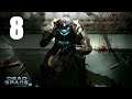 Dead Space 2 Gameplay Walkthrough Part 8 - Solar Array