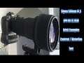 EOS R and 90D Distortion and sharpness test Sigma 500mm F4.5 APO DG EX HSM