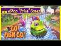 eShop "Value" Games - Go! Fish! Go!