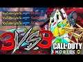 JE FAIS LA FULL TEAM EN SCRIM CONTRE LA FAKE ЯG CALL OF DUTY MOBILE (HIGHLIGHTS)