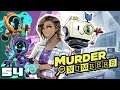 Let's Play Murder By Numbers - PC Gameplay Part 54 - Rogue Investigator