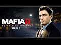 Mafia 2: Definitive Edition | Стрим#3