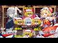 【ゆっくり東方音ゲー】最終鬼畜妹様 生意気メイドは悪魔に堕とされるU.N.オーエンは彼女なのか?祭り! 楽曲:PEEK-A-BOO 最終鬼畜妹フランドール・S 壊れた人形のマーチ Music 3
