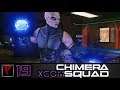XCOM Chimera Squad #19 - Кунг-фу нового времени