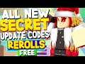 ALL NEW *FREE REROLLS* UPDATE CODES in SLAYERS UNLEASHED CODES! (Slayers Unleashed Codes) ROBLOX