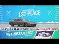 Forza Horizon 4 - How to win #64 Nissan 370Z on Summer Season Event | Forza 4 Xbox one gameplay