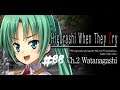 Higurashi When They Cry Hou Episode 88: Culprit's Identity