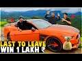 Last To Leave My Mustang Gt Wins 1 Lakh Rupees😍 - A_s Gaming