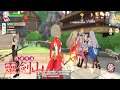 Lingjian Mountain 从前有座灵剑山 (Tencent) - MMORPG Gameplay (Android)